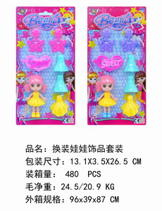 <img src='photo/X/JX057897.jpg'width='400' height='300'>