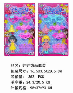 <img src='photo/X/JX057898.jpg'width='400' height='300'>