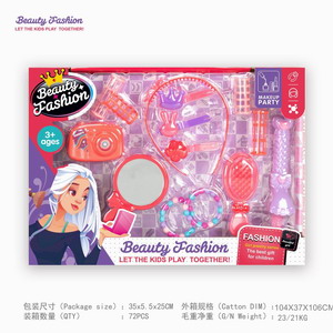 <img src='photo/X/JX057899.jpg'width='400' height='300'>