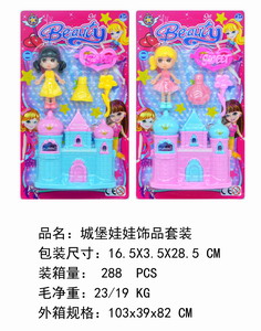 <img src='photo/X/JX057900.jpg'width='400' height='300'>