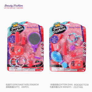 <img src='photo/X/JX057904.jpg'width='400' height='300'>