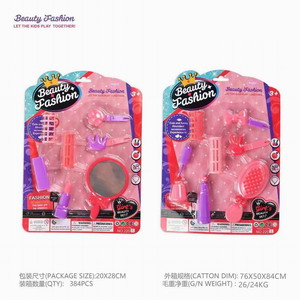 <img src='photo/X/JX057905.jpg'width='400' height='300'>