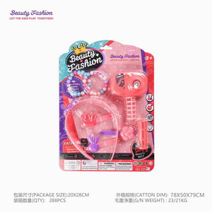 <img src='photo/X/JX057906.jpg'width='400' height='300'>