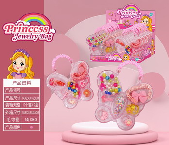 <img src='photo/X/JX057912.jpg'width='400' height='300'>