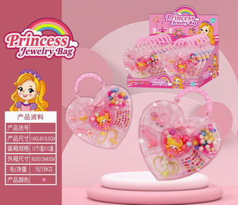 <img src='photo/X/JX057913.jpg'width='400' height='300'>