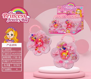 <img src='photo/X/JX057914.jpg'width='400' height='300'>