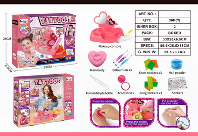 <img src='photo/X/JX057920.jpg'width='400' height='300'>