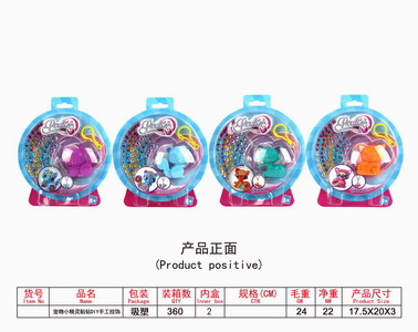 <img src='photo/X/JX057922.jpg'width='400' height='300'>