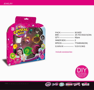 <img src='photo/X/JX057923.jpg'width='400' height='300'>