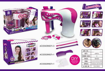 <img src='photo/X/JX057925.jpg'width='400' height='300'>