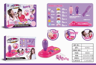 <img src='photo/X/JX057927.jpg'width='400' height='300'>