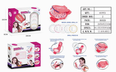 <img src='photo/X/JX057928.jpg'width='400' height='300'>