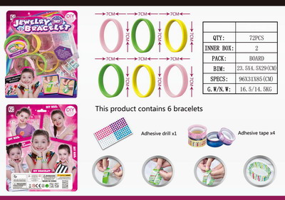 <img src='photo/X/JX057933.JPG'width='400' height='300'>