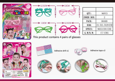 <img src='photo/X/JX057934.JPG'width='400' height='300'>