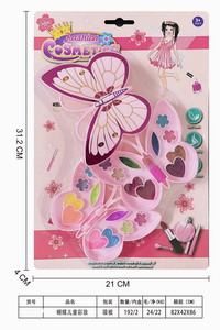 <img src='photo/X/JX058115.jpg'width='400' height='300'>