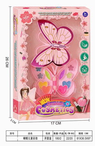 <img src='photo/X/JX058116.jpg'width='400' height='300'>