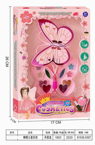 <img src='photo/X/JX058117.jpg'width='400' height='300'>