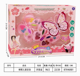 <img src='photo/X/JX058118.jpg'width='400' height='300'>