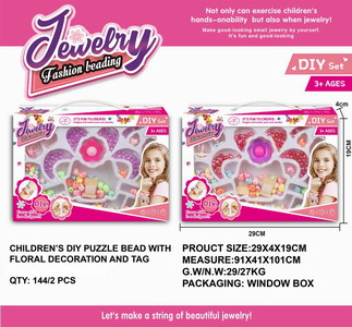 <img src='photo/X/JX058255.jpg'width='400' height='300'>