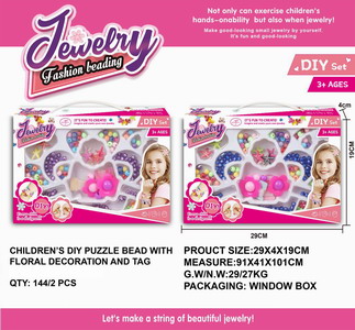 <img src='photo/X/JX058256.jpg'width='400' height='300'>