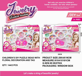 <img src='photo/X/JX058257.jpg'width='400' height='300'>