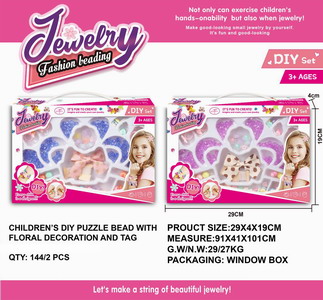 <img src='photo/X/JX058258.jpg'width='400' height='300'>