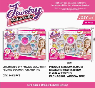 <img src='photo/X/JX058259.jpg'width='400' height='300'>