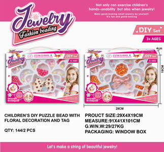 <img src='photo/X/JX058261.jpg'width='400' height='300'>