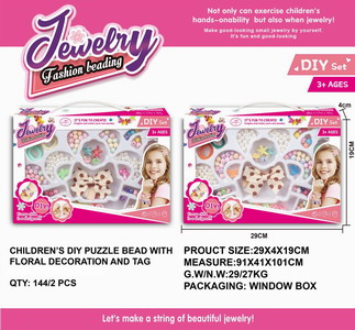 <img src='photo/X/JX058262.jpg'width='400' height='300'>