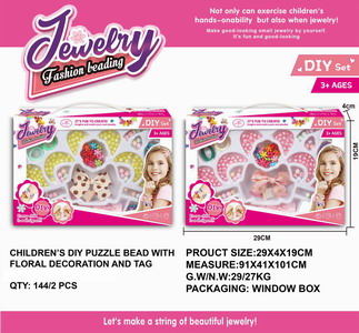 <img src='photo/X/JX058263.jpg'width='400' height='300'>