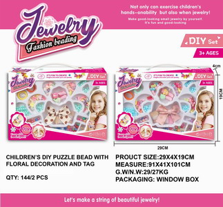 <img src='photo/X/JX058264.jpg'width='400' height='300'>