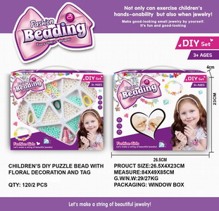 <img src='photo/X/JX058267.jpg'width='400' height='300'>