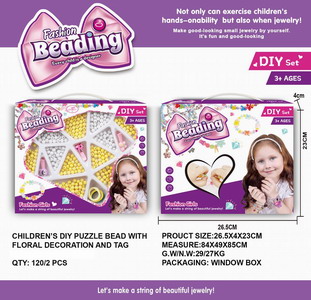 <img src='photo/X/JX058272.jpg'width='400' height='300'>