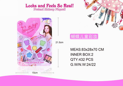 <img src='photo/X/JX058327.jpg'width='400' height='300'>