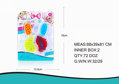 <img src='photo/X/JX058423.jpg'width='400' height='300'>