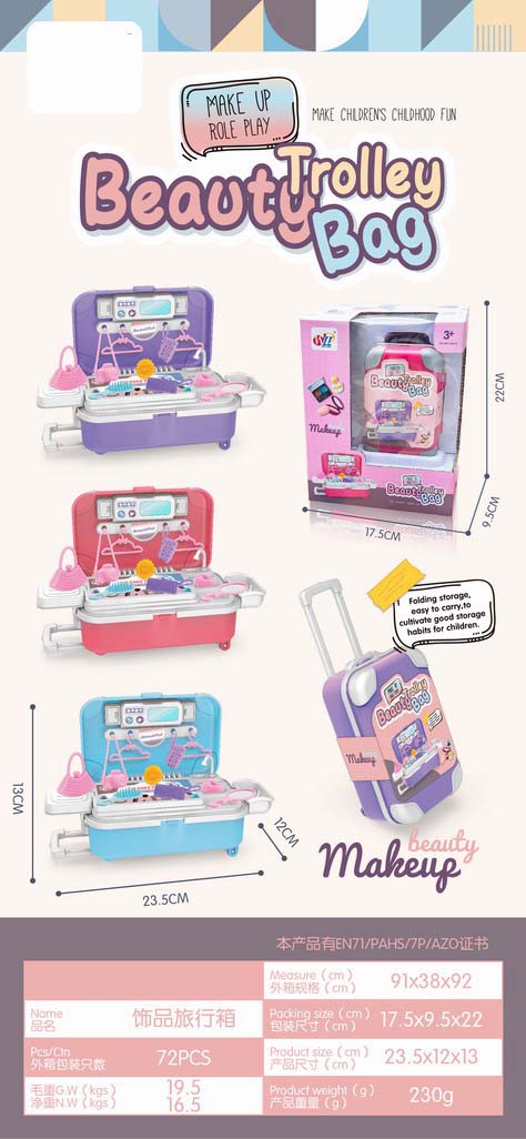 <img src='photo/X/JX058439.jpg'width='400' height='300'>