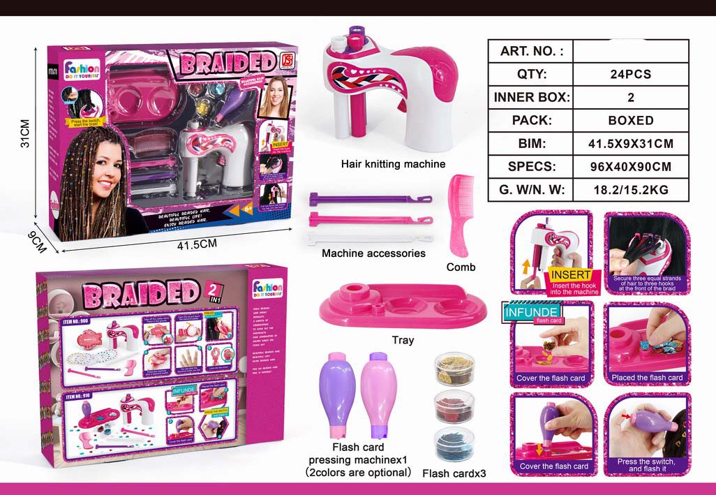 <img src='photo/X/JX058441.jpg'width='400' height='300'>