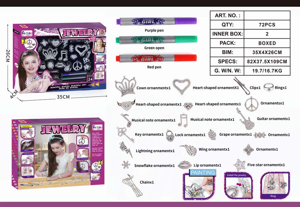 <img src='photo/X/JX058442.jpg'width='400' height='300'>