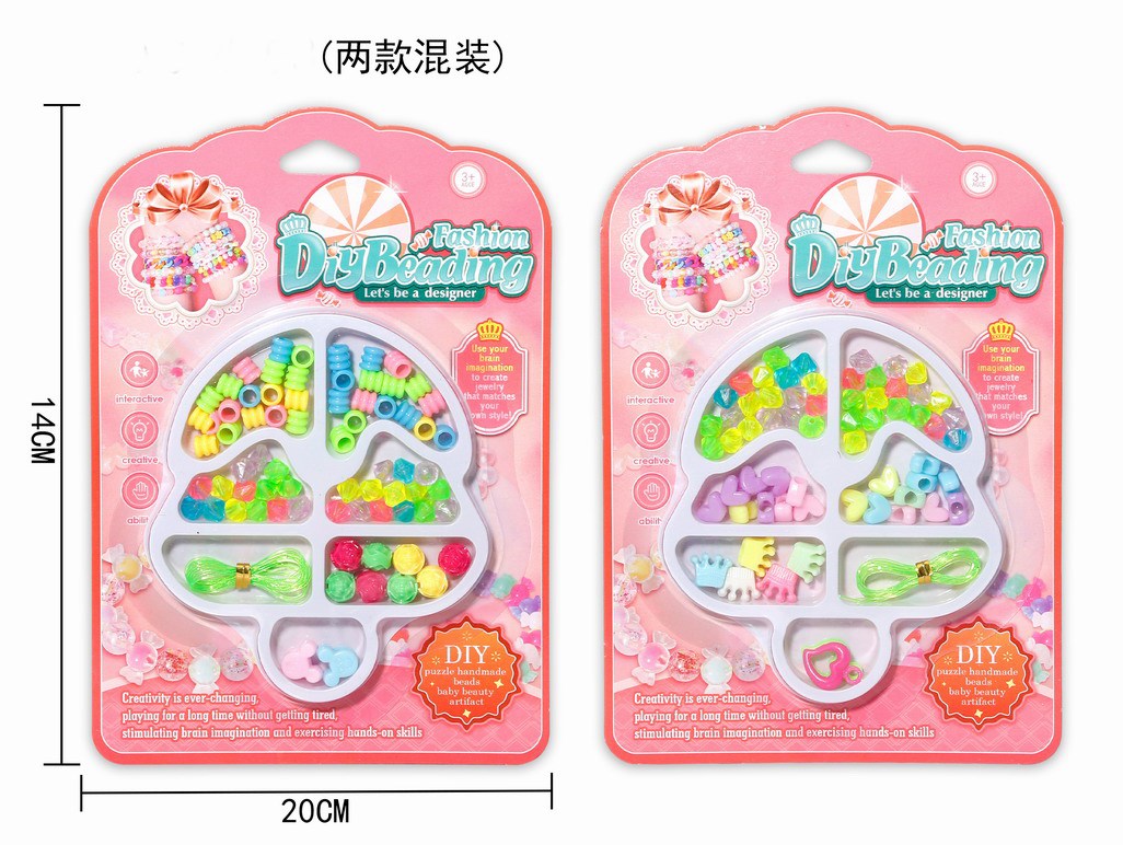 <img src='photo/X/JX058451.jpg'width='400' height='300'>