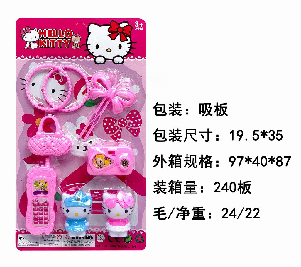 <img src='photo/X/JX058468.jpg'width='400' height='300'>