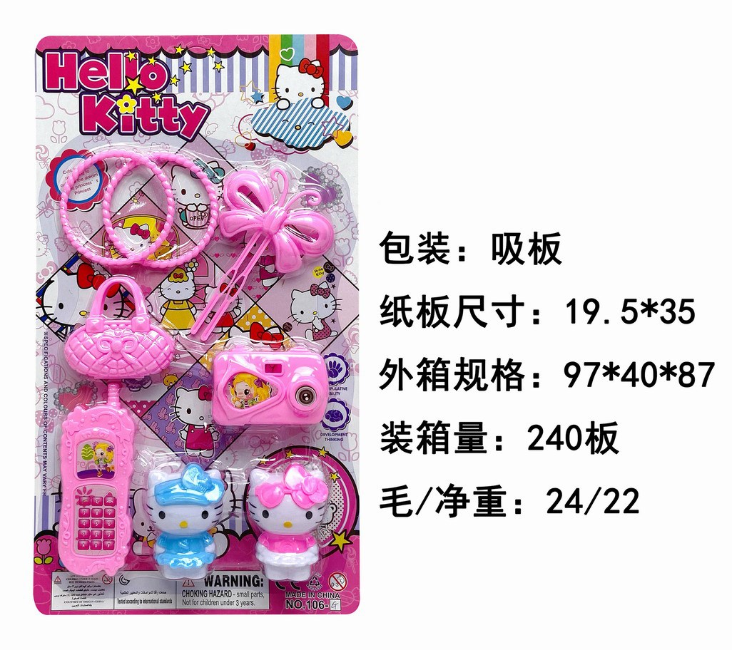 <img src='photo/X/JX058469.jpg'width='400' height='300'>