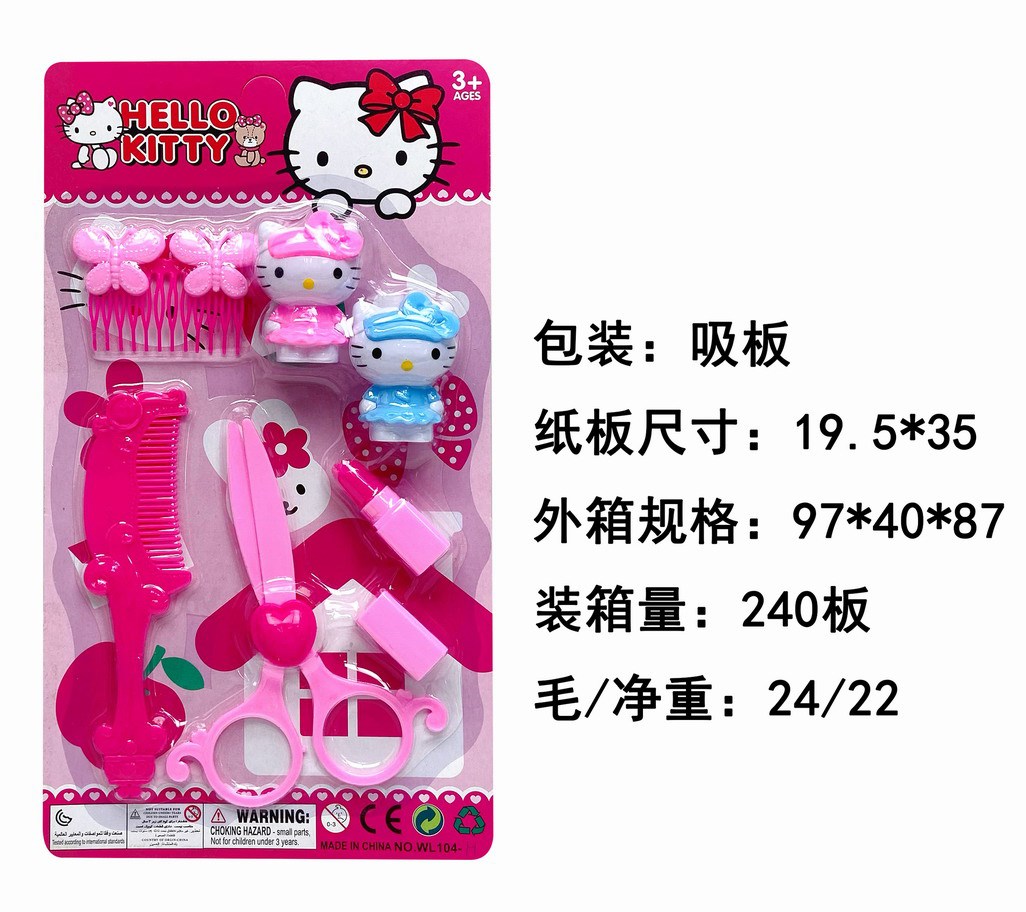 <img src='photo/X/JX058470.jpg'width='400' height='300'>