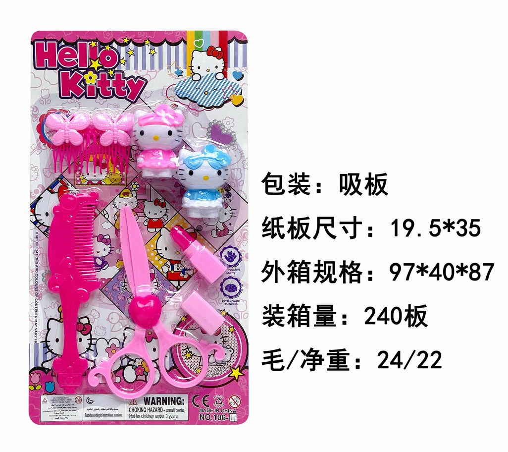 <img src='photo/X/JX058471.jpg'width='400' height='300'>