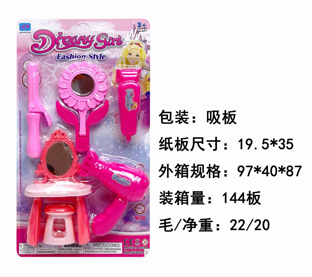 <img src='photo/X/JX058472.jpg'width='400' height='300'>