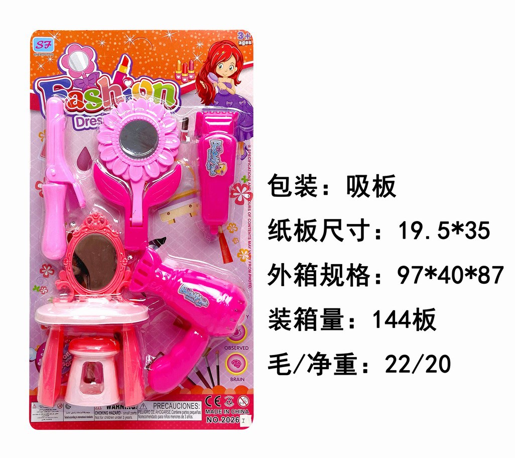 <img src='photo/X/JX058473.jpg'width='400' height='300'>