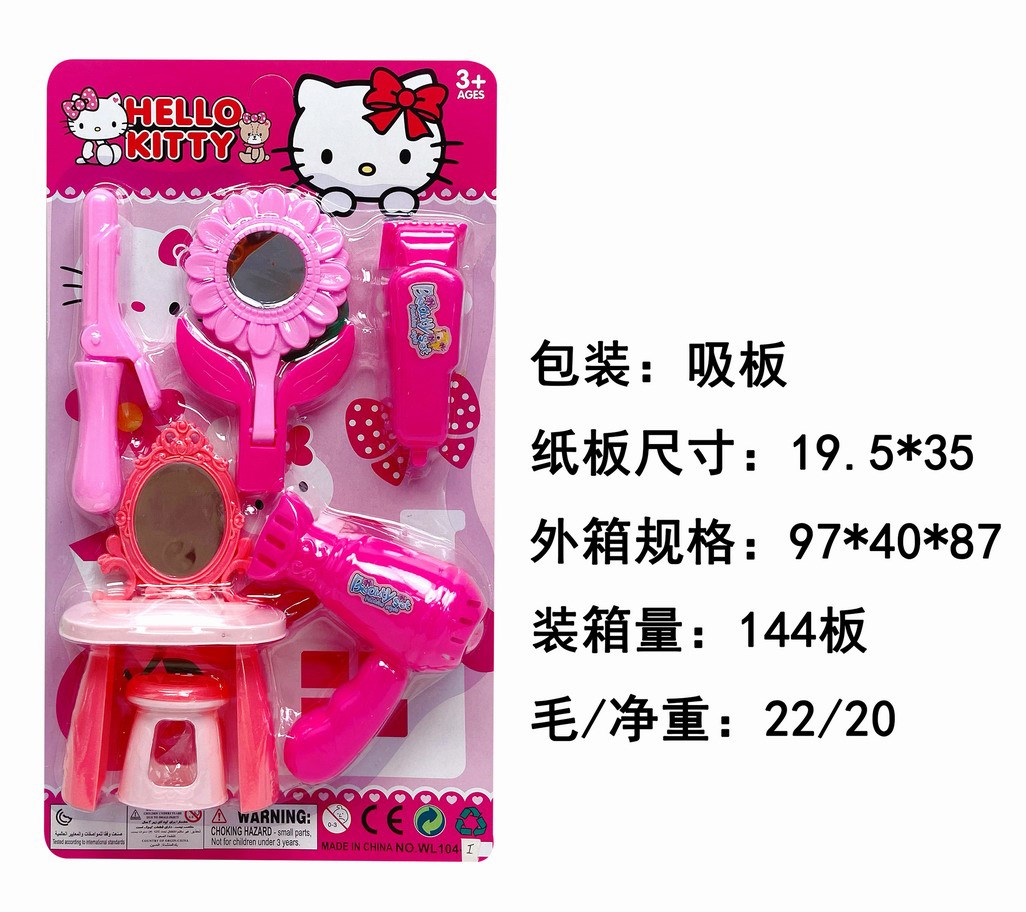 <img src='photo/X/JX058474.jpg'width='400' height='300'>