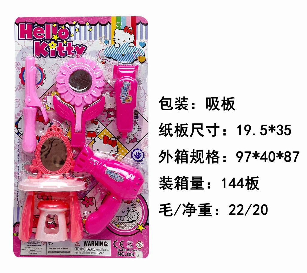 <img src='photo/X/JX058475.jpg'width='400' height='300'>