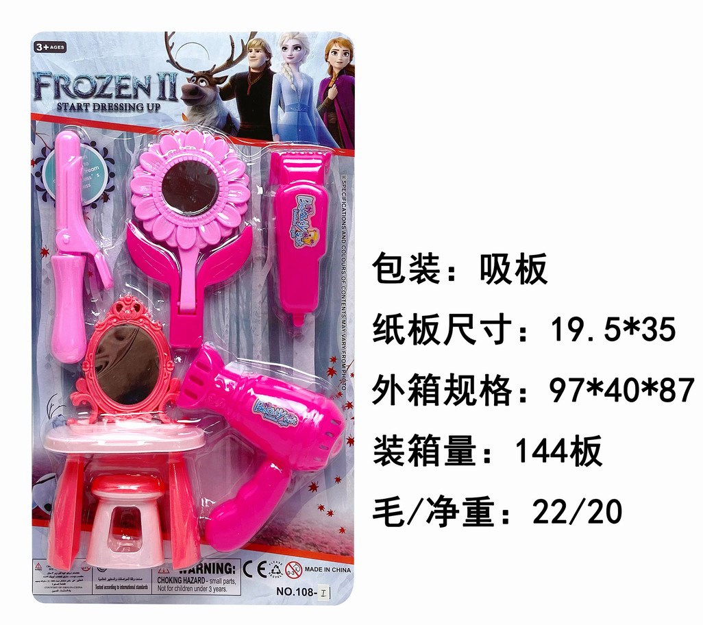 <img src='photo/X/JX058476.jpg'width='400' height='300'>