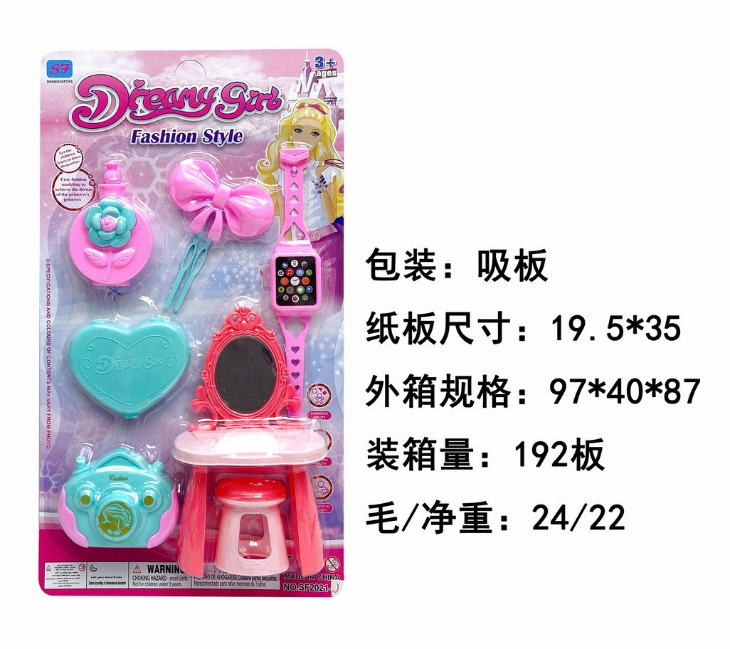 <img src='photo/X/JX058477.jpg'width='400' height='300'>