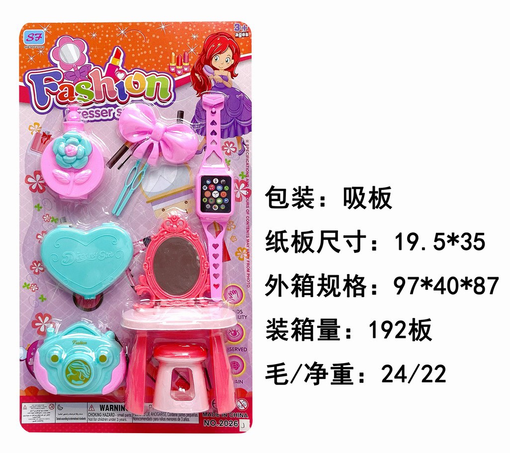 <img src='photo/X/JX058478.jpg'width='400' height='300'>